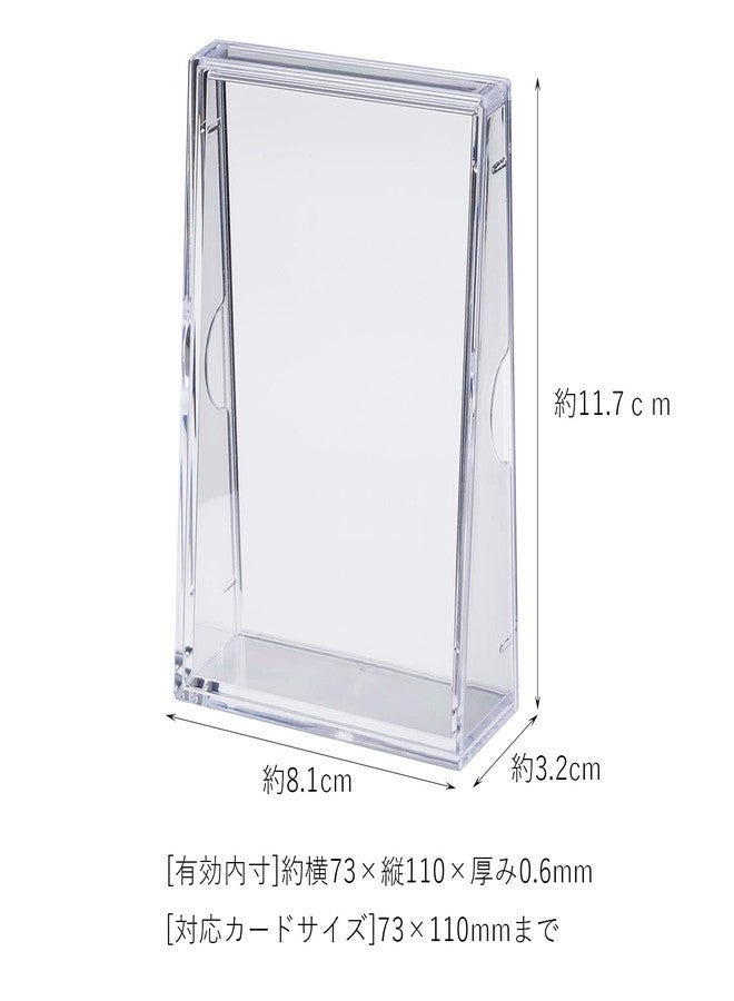 Inomata 3855 Card Display Case, 10 Pieces, Made in Japan, Clear, 3.2 x 1.3 x 4.6 inches (8.1 x 3.2 x 11.7 cm), Compatible Size: 2.8 x 4.3 inches (73 x 110 mm) - Image 2